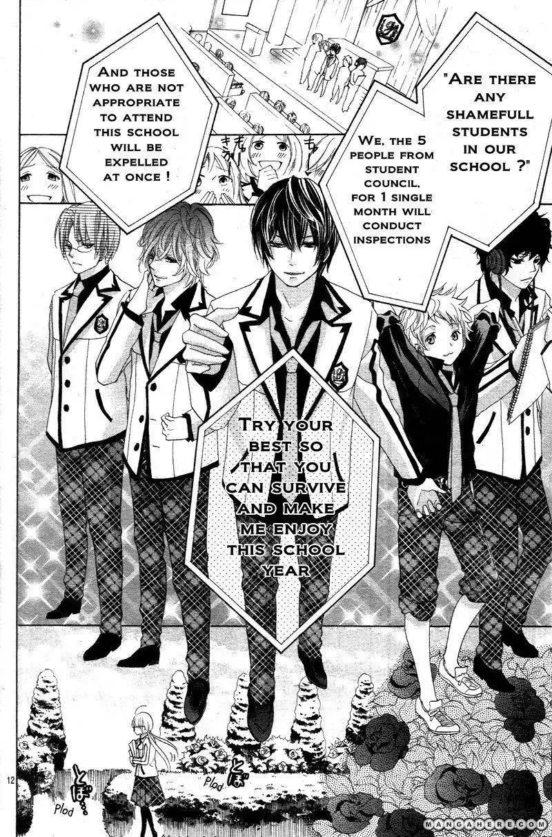 Ousama to Fushigi no Shiro Chapter 1 11